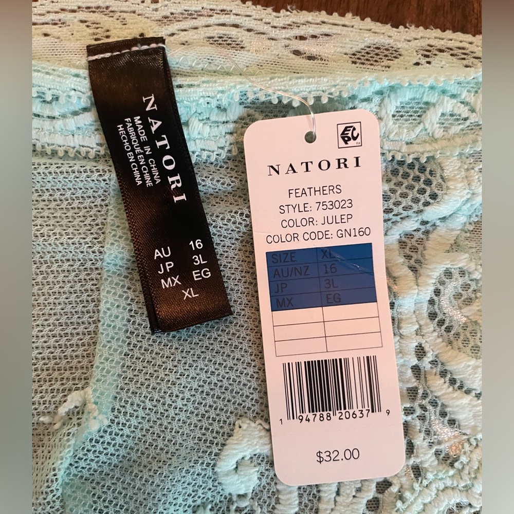 Natori Feathers Hipster Julep XL - Picture 4 of 4